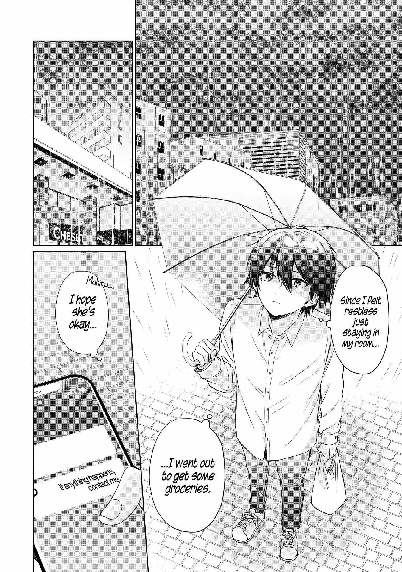 The Angel Next Door Spoils Me Rotten [ALL CHAPTERS] Chapter 21.2 2